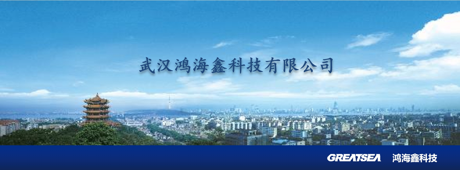 博雅
