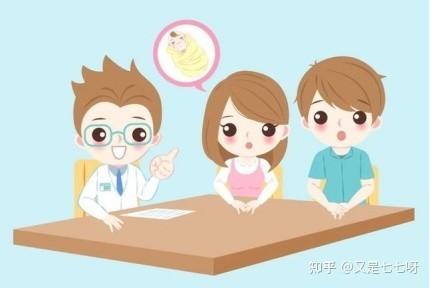 广州试管婴儿成功率最高的医院是中山大学附属