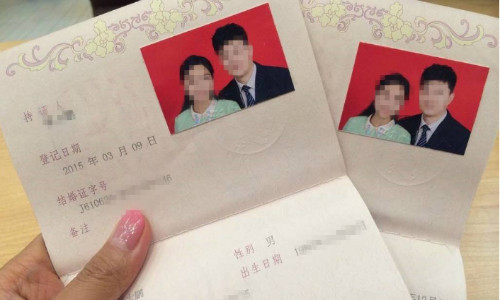 在广州做试管婴儿需要结婚证吗？